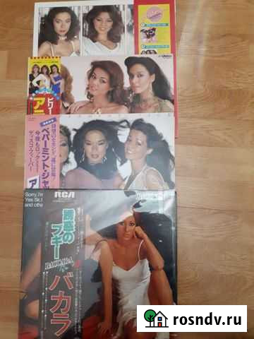 Винил. арабески,баккара. оригиналы. Мade in japan Находка - изображение 1