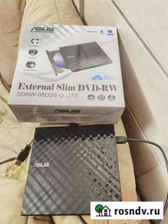 Внешний dvd привод usb asus Тула