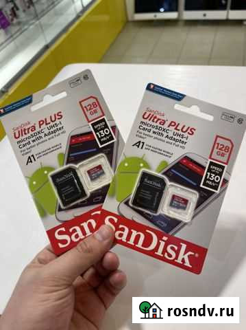 Usb флешка 128 gb Киров - изображение 1