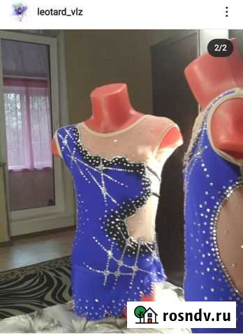 Купальник для художественной гимнастики Волжский - изображение 1