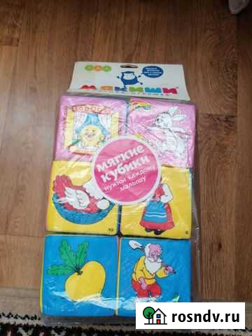 Мягкие кубики новые Оренбург - изображение 1