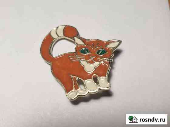 Значок кот котенок Кингисепп