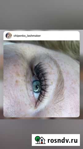 Наращивание ресниц с выездом Сафоново - изображение 1