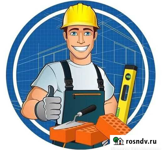 Рабочие Махачкала - изображение 1