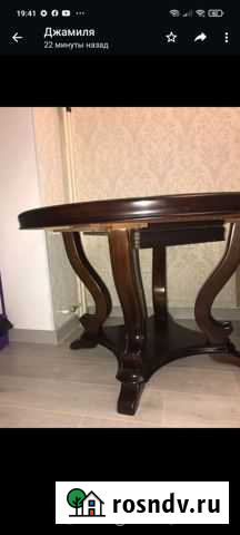 Стол Новый Хушет - изображение 1