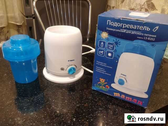 Подогреватель для бутылочек Смоленск - изображение 1