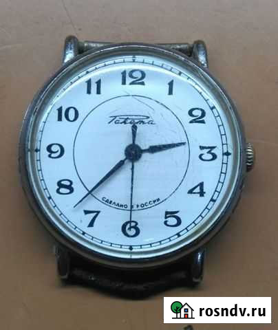 Часы Балабаново - изображение 1