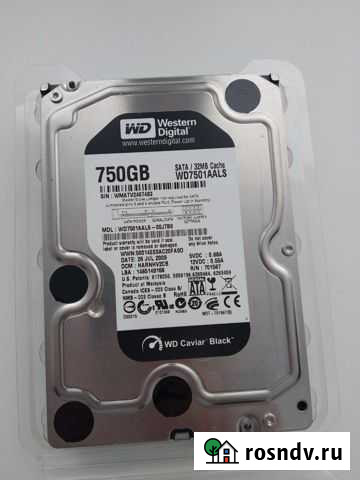 Жесткий диск 750 гб Медведево - изображение 1