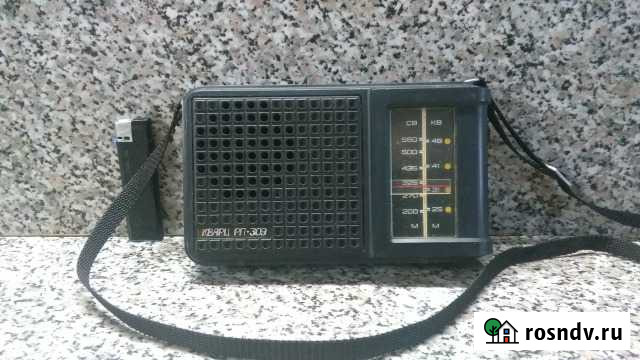 Радиоприемник СССР Саратов - изображение 1