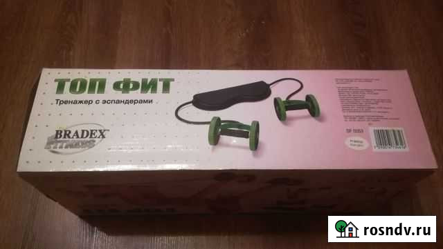 Тренажёр с эспандорами Смоленск - изображение 1