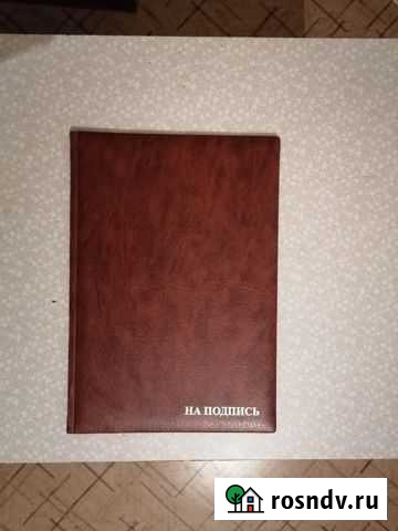 Папка для документов Пенза - изображение 1