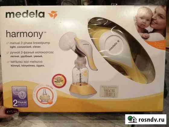 Ручной 2-фазный молокоотсос medela Новокузнецк