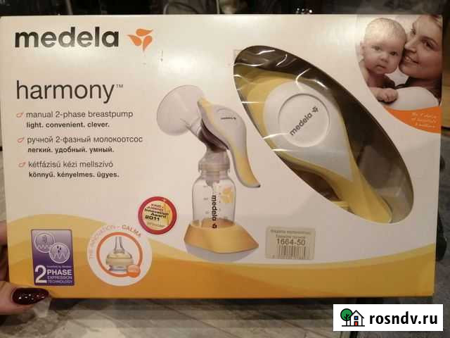 Ручной 2-фазный молокоотсос medela Новокузнецк - изображение 1