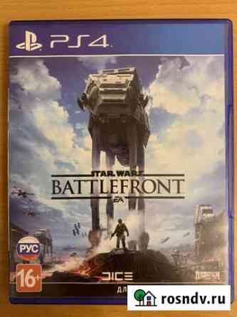 Star Wars. Battlefront. PS4 Новосибирск