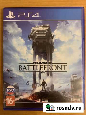 Star Wars. Battlefront. PS4 Новосибирск - изображение 1