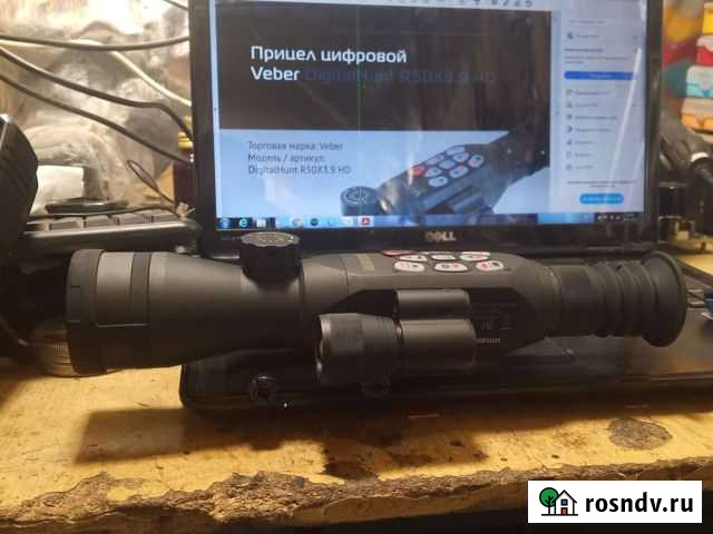 Прицел ночной цифровой Миллерово - изображение 1