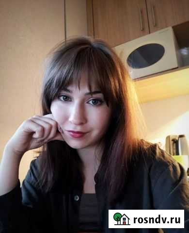 Репетитор по английскому языку Мурманск - изображение 1