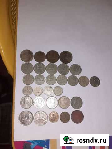 Монеты СССР и России Новокубанск - изображение 1