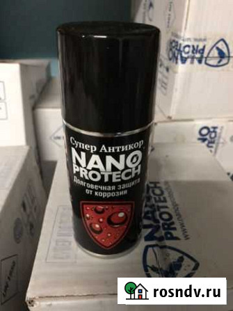 Смазки nanoprotech Магадан - изображение 1