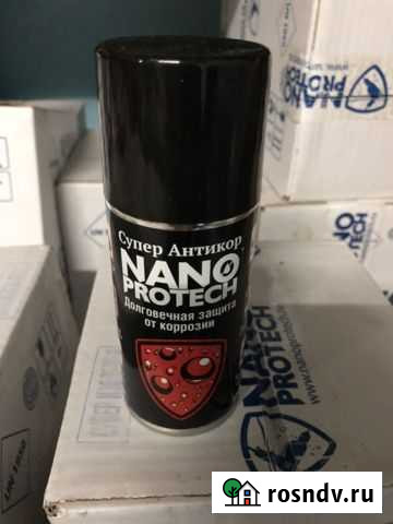 Смазки nanoprotech Магадан - изображение 1
