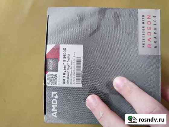 Процессор amd ryzen 5 3400g (с встроенной видеокар Благовещенск