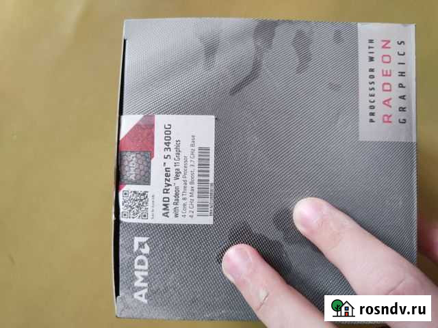 Процессор amd ryzen 5 3400g (с встроенной видеокар Благовещенск - изображение 1