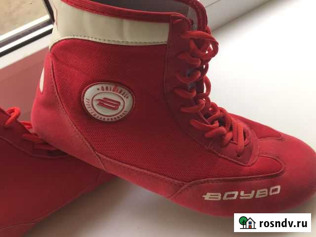 Самбовка Моздок - изображение 1