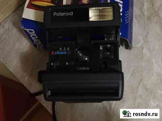 Polaroid 636 Белореченск