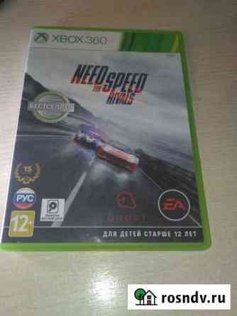 Need for speed rivals для xbox 360 Вологда