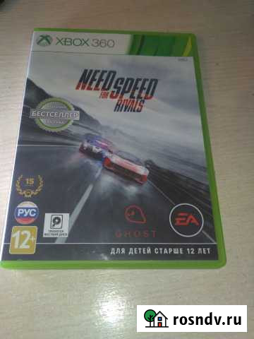 Need for speed rivals для xbox 360 Вологда - изображение 1