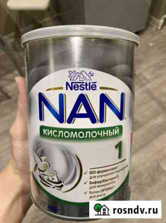 Детское питание Курган