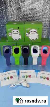 Детские Gps часы Smart Baby Watch Геолокация Самара
