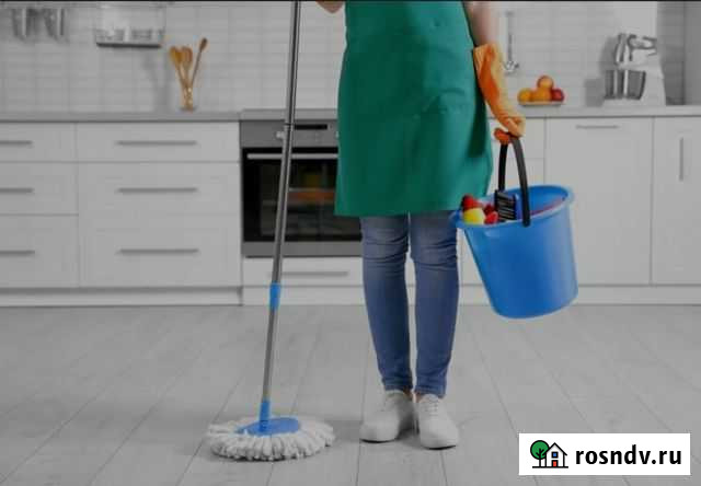 Уборка Екатеринбург - изображение 1