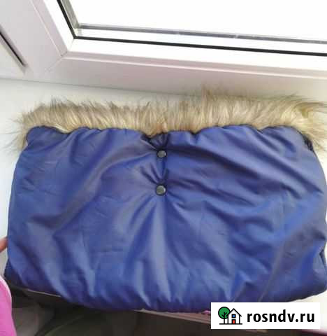 Муфта для рук на коляску Оленегорск - изображение 1