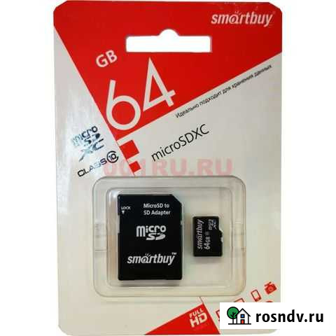 Карта памяти Microsd 64gb Сергиев Посад - изображение 1