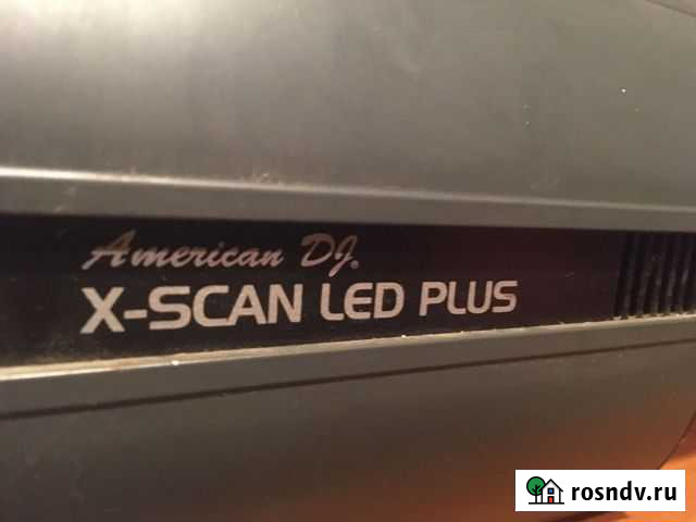 American DJ X - scan led plus цена за 2 Котельники - изображение 1