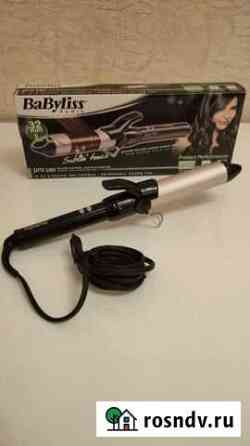 Плойка BaByliss 32 мм Обнинск