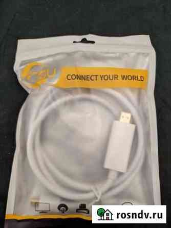 Кабель hdmi miniDP Волгоград
