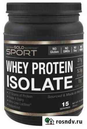Протеин изолят California Gold Nutrition Иркутск