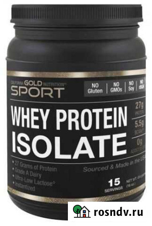 Протеин изолят California Gold Nutrition Иркутск - изображение 1