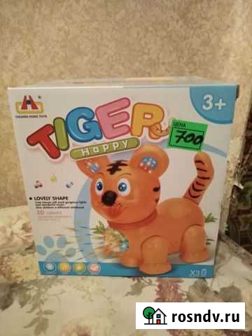 Игрушка тигр Барсуки - изображение 1