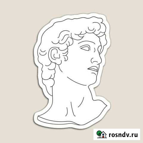 Репетитор по истории и обществознанию Саратов - изображение 1