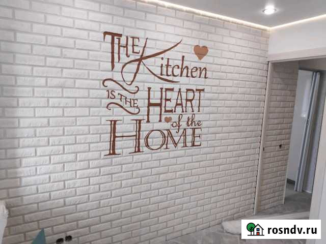 Ремонт квартиры в удовольствие Брянск - изображение 1