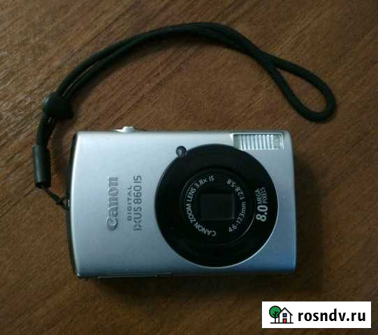 Фотоаппарат Сanon digital 860is и Зенит-11 Тверь - изображение 1