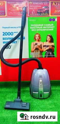 Пылесос magnit Грамотеино - изображение 1
