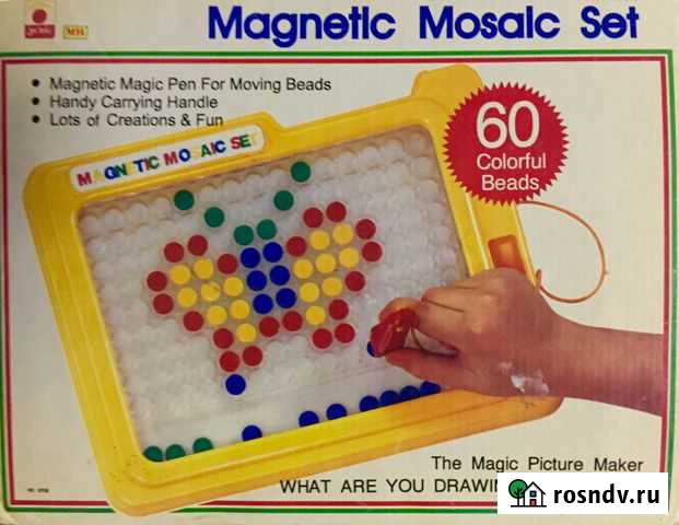 Мозаика магнитная Владимир - изображение 1