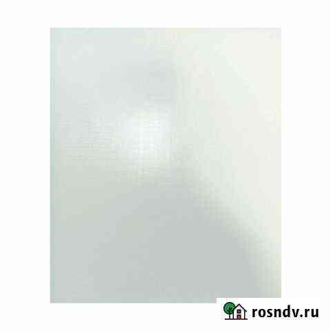 Фотобумага А4 глянц двухсторонняя Холст 300г 50л Пермь