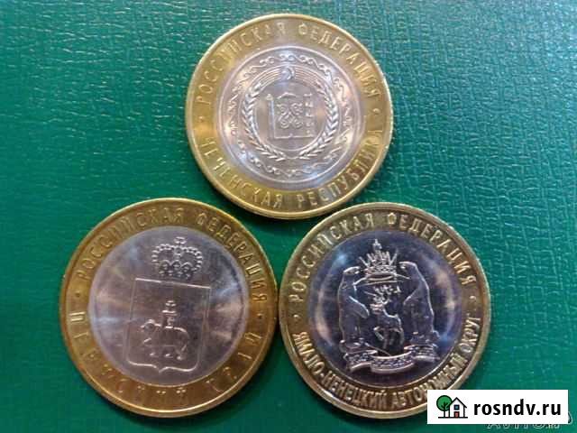 Чечня, ямало, пермь Находка - изображение 1