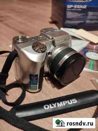 Фотоаппарат Olympus SP-51OUZ Балашиха