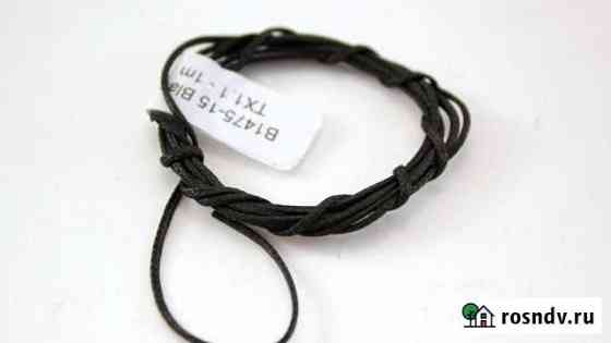 Шнур для систем BOA 100см TX1.1 lace Кемерово